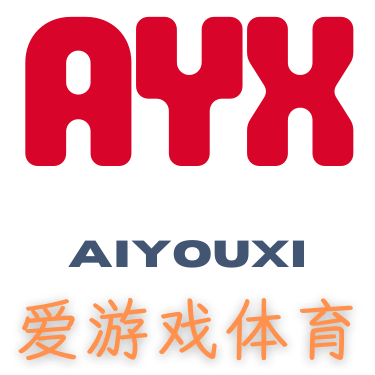 AYX爱游戏地址